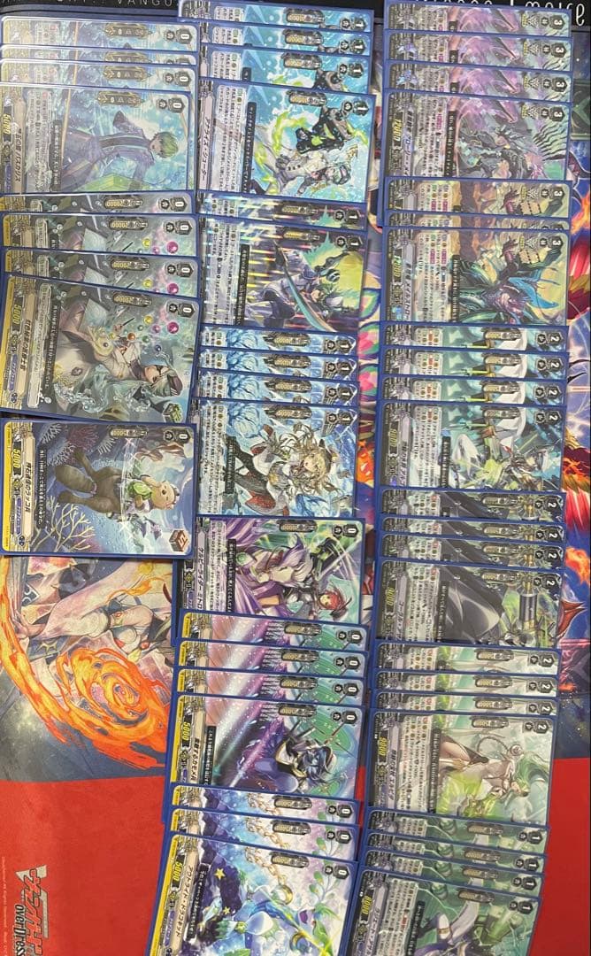 Vスタン アクアフォース 蒼嵐竜 メイルストローム デッキ