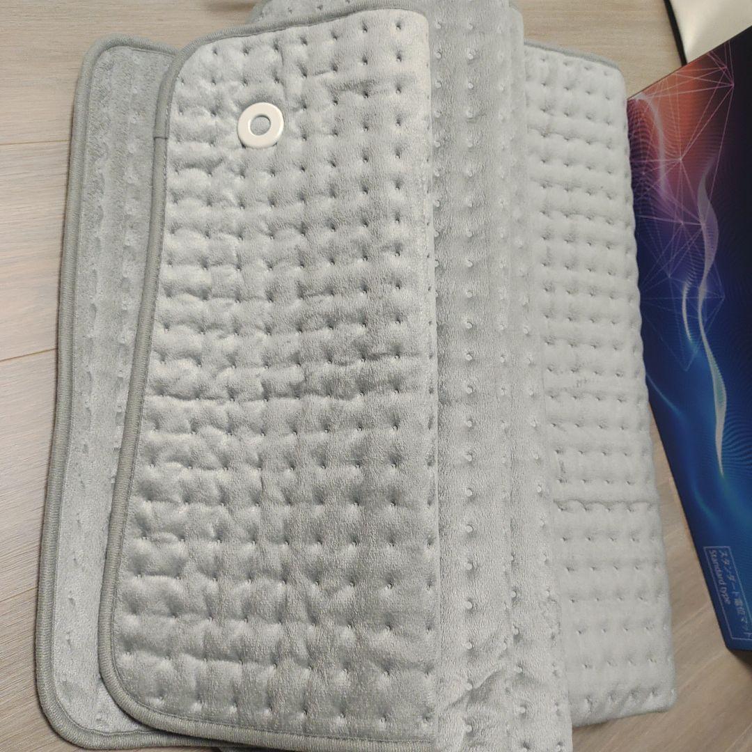 DENBAH Health スタンダードタイプ