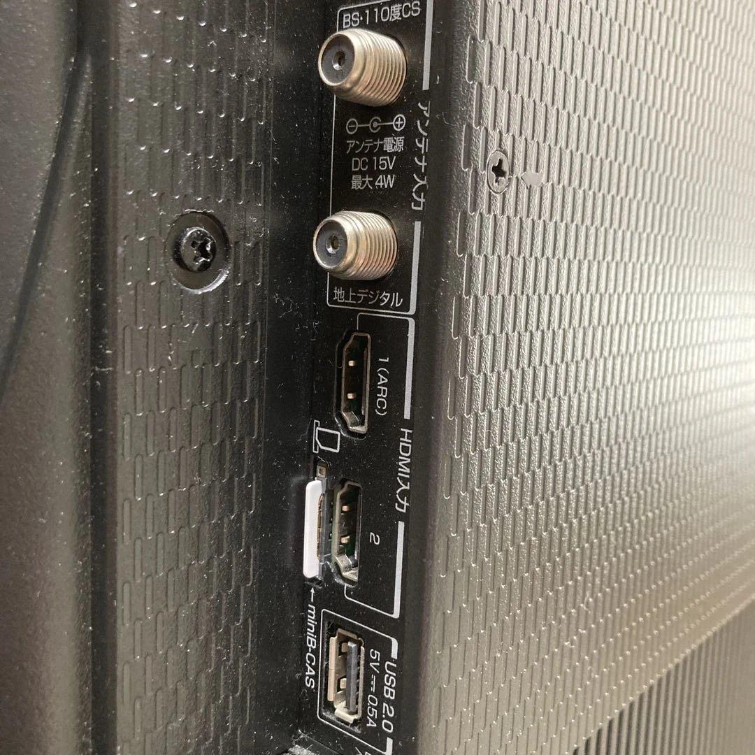 TCL 32型　WiFiスマートテレビ ネット動画️地上波BSCS メーカー保証