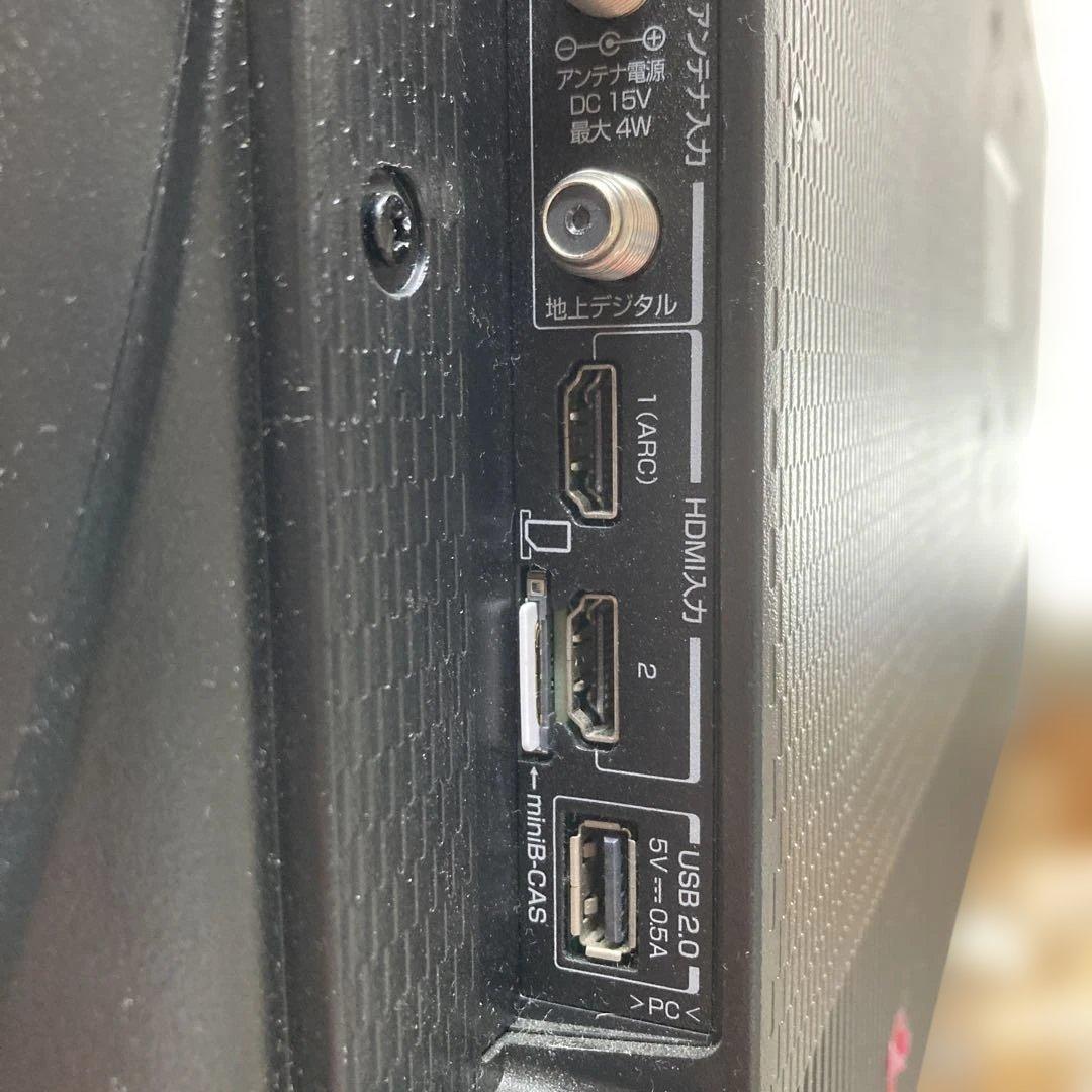 TCL 32型　WiFiスマートテレビ ネット動画️地上波BSCS メーカー保証