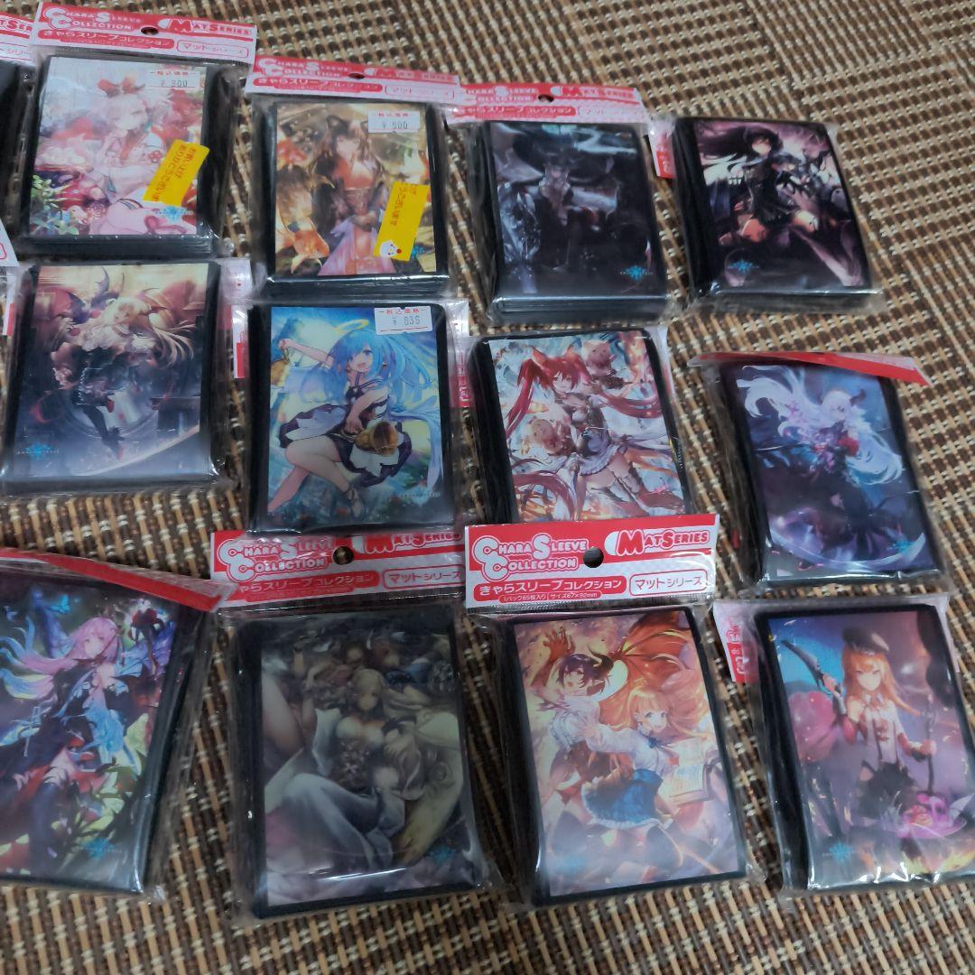 シャドウバース スリーブ