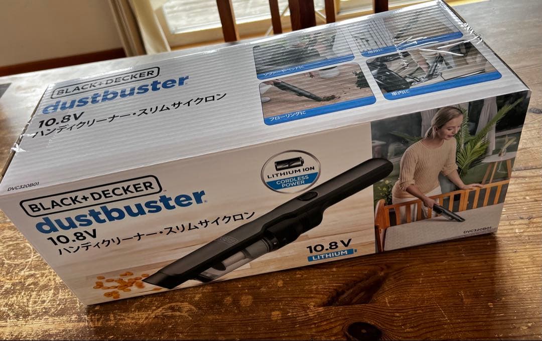 新品未使用【ブラック&デッカー】ハンディクリーナー スリムサイクロン