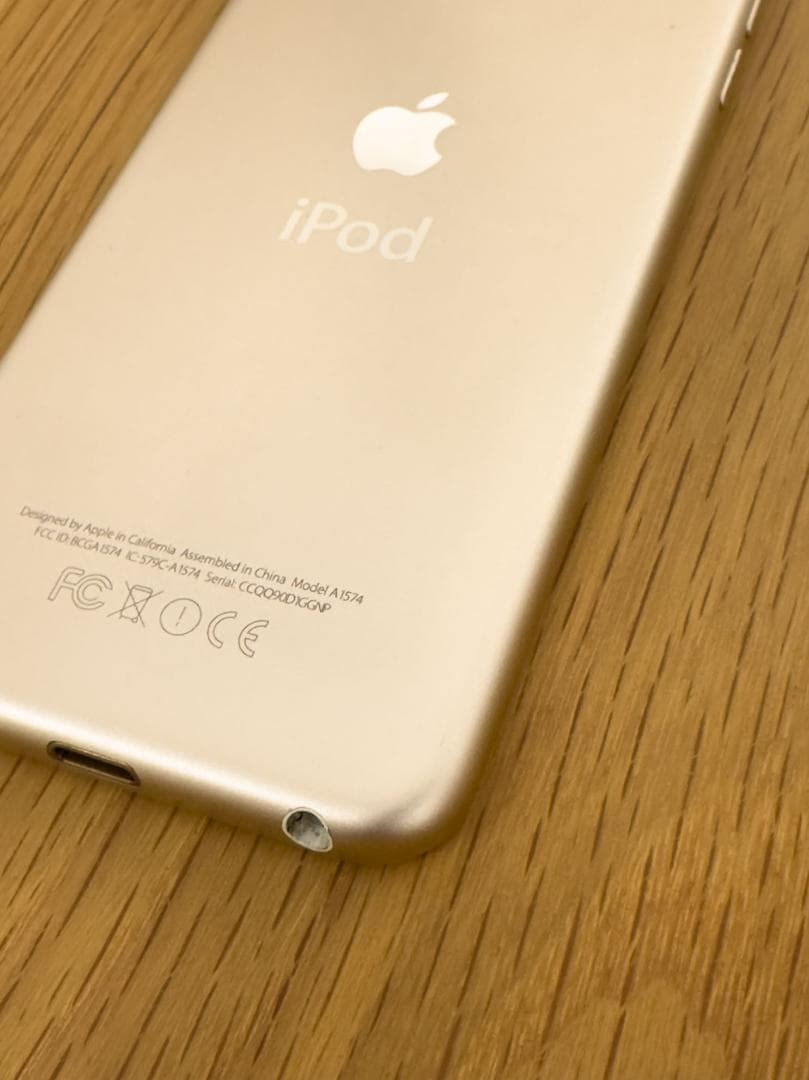 iPodTouch第6世代64GB+FMラジオ付きお風呂スピーカー