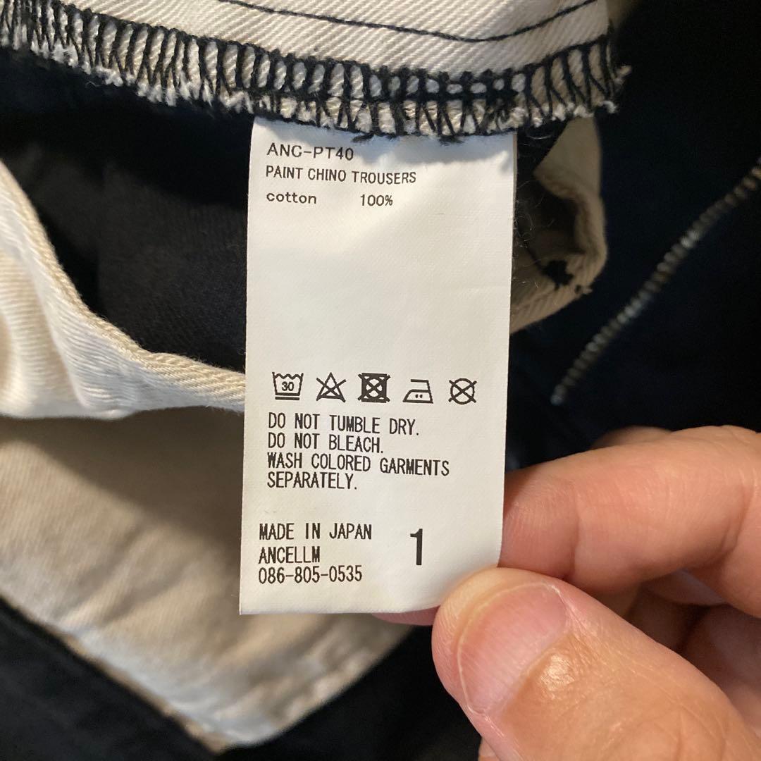 パンツ ANCELLM 24SS PAINT CHINO TROUSERS