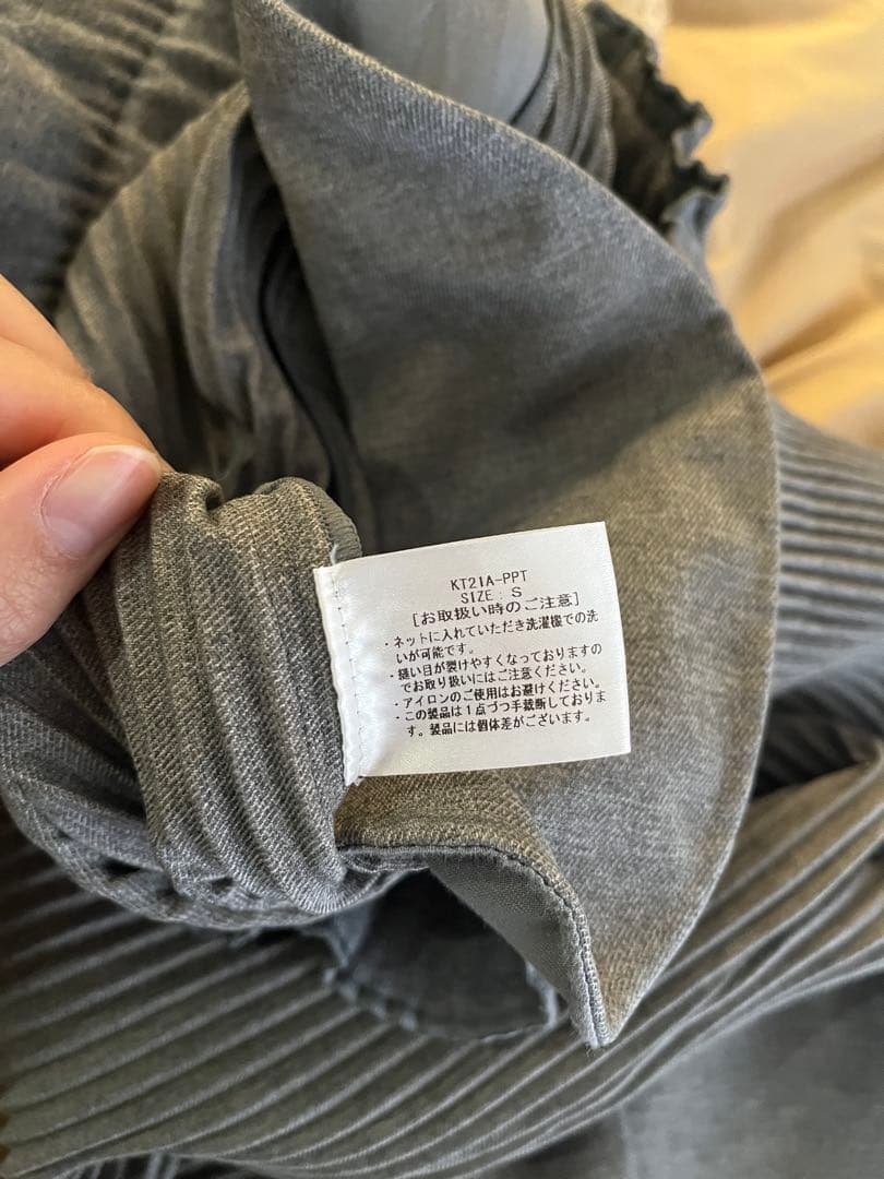 kotohayokozawa コトハヨコザワ フレアガウチョパンツ