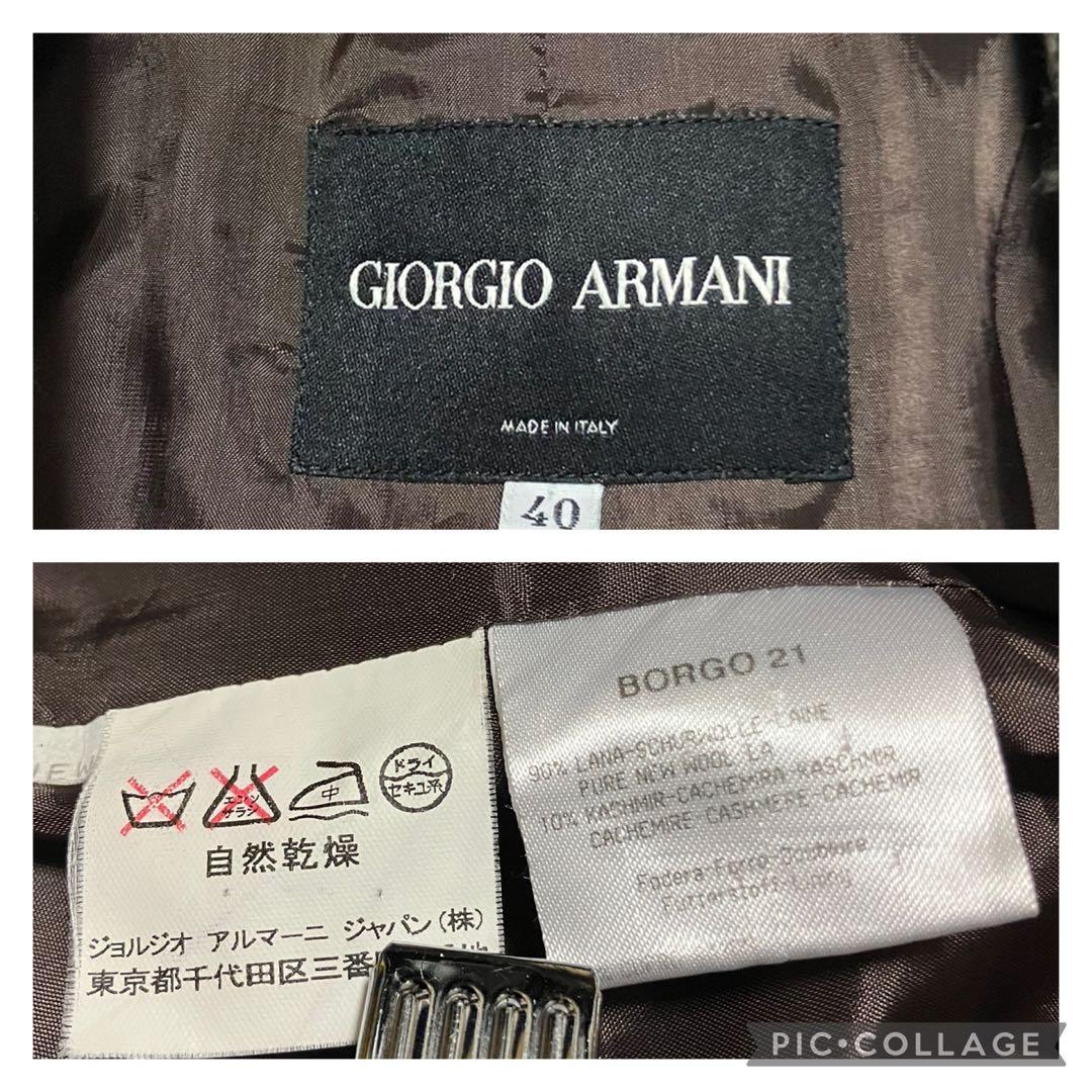 美品　ジョルジオ アルマーニ　ジャケット　グレンチェック柄　総柄　40