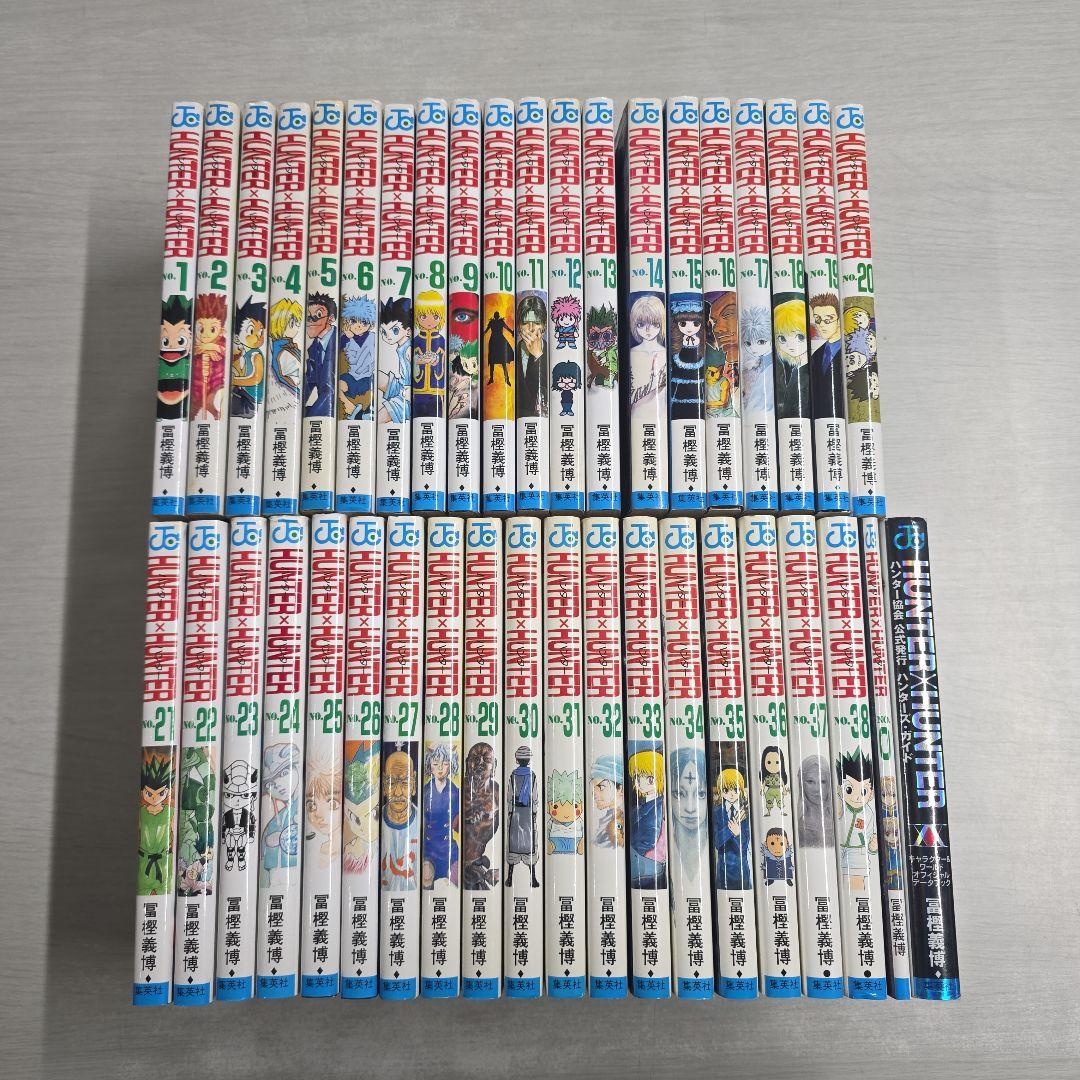 〔R8 1/12〕ハンターハンター　計40冊セット
