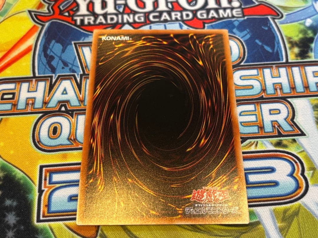 シューティング・スター・ドラゴン　プリズマ　プリシク