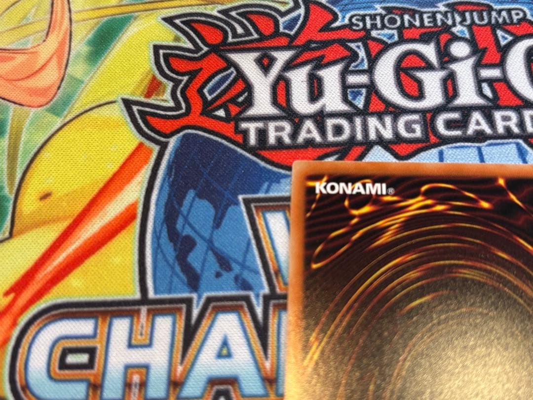 シューティング・スター・ドラゴン　プリズマ　プリシク