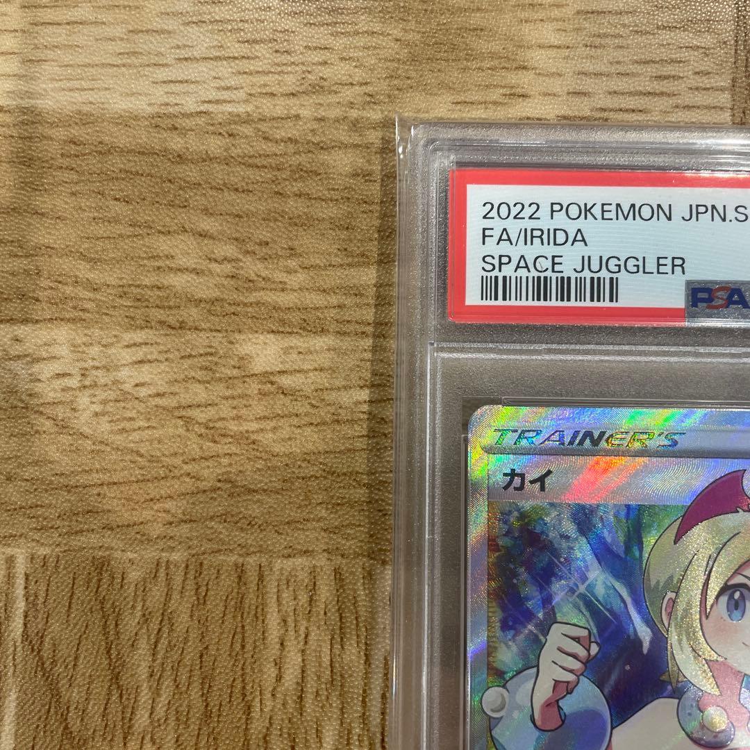 カイ SR S10P PSA10 スペースジャグラー 077/067