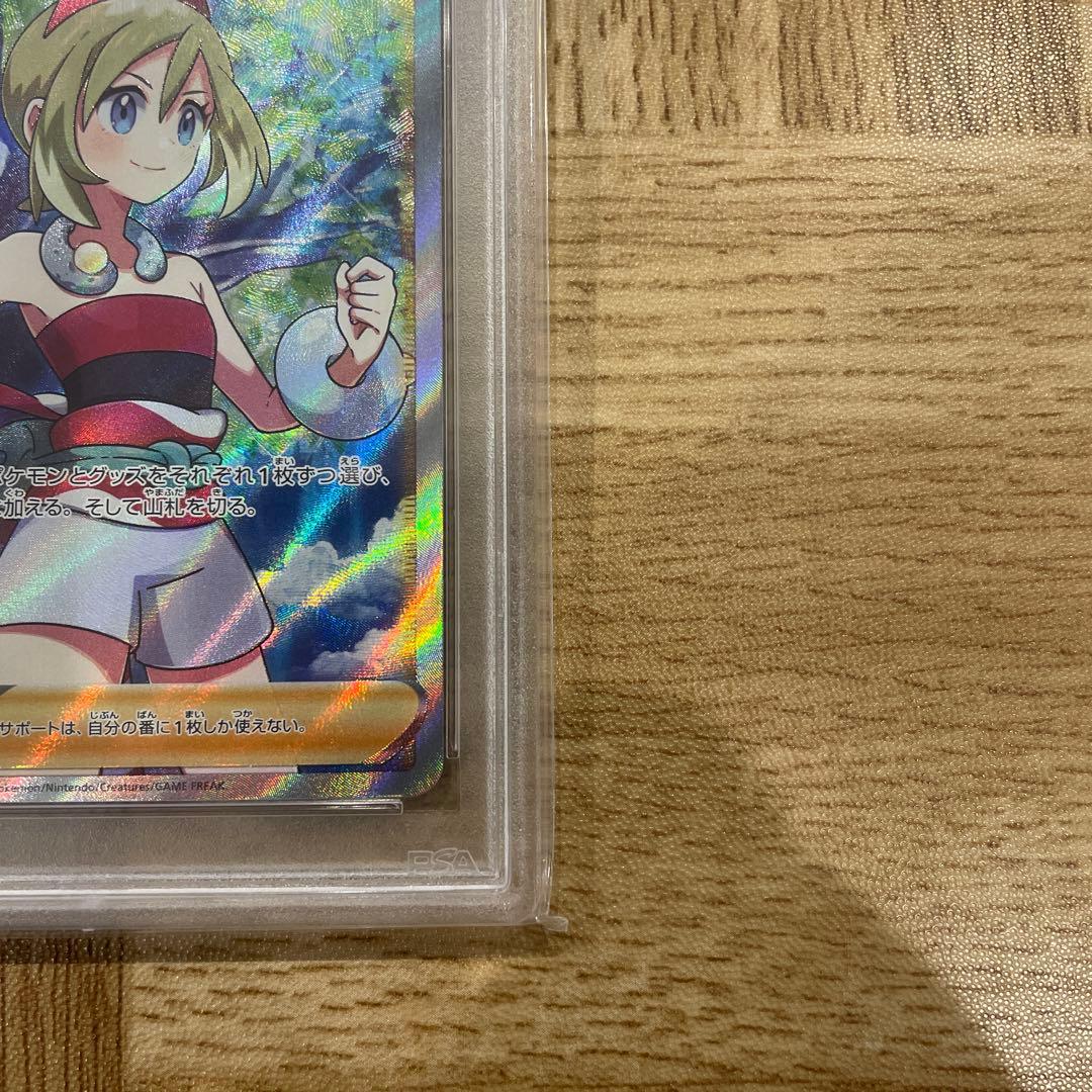 カイ SR S10P PSA10 スペースジャグラー 077/067