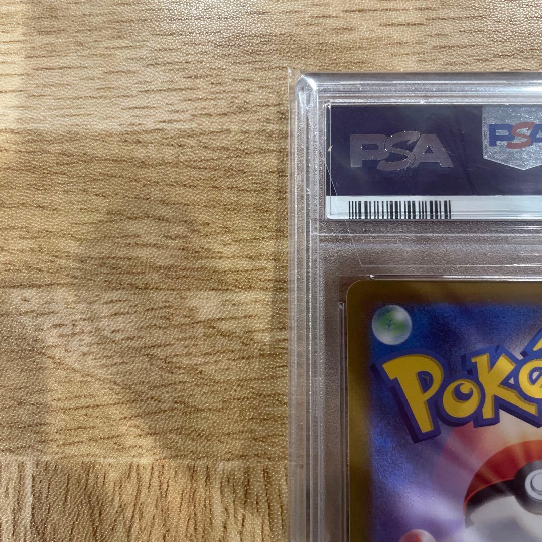 カイ SR S10P PSA10 スペースジャグラー 077/067