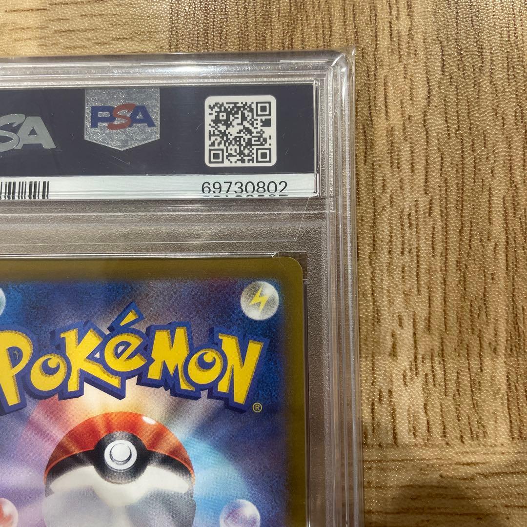 カイ SR S10P PSA10 スペースジャグラー 077/067