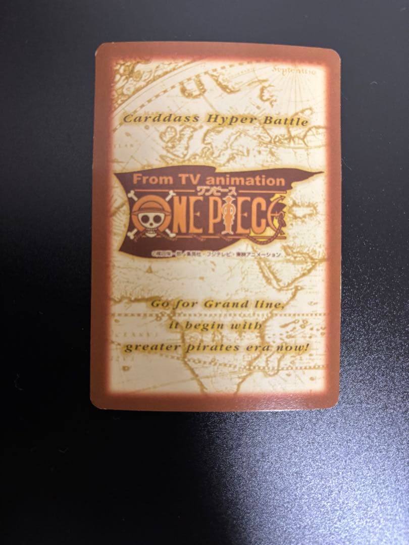 ワンピース カードゲーム初期キラ7枚まとめ
