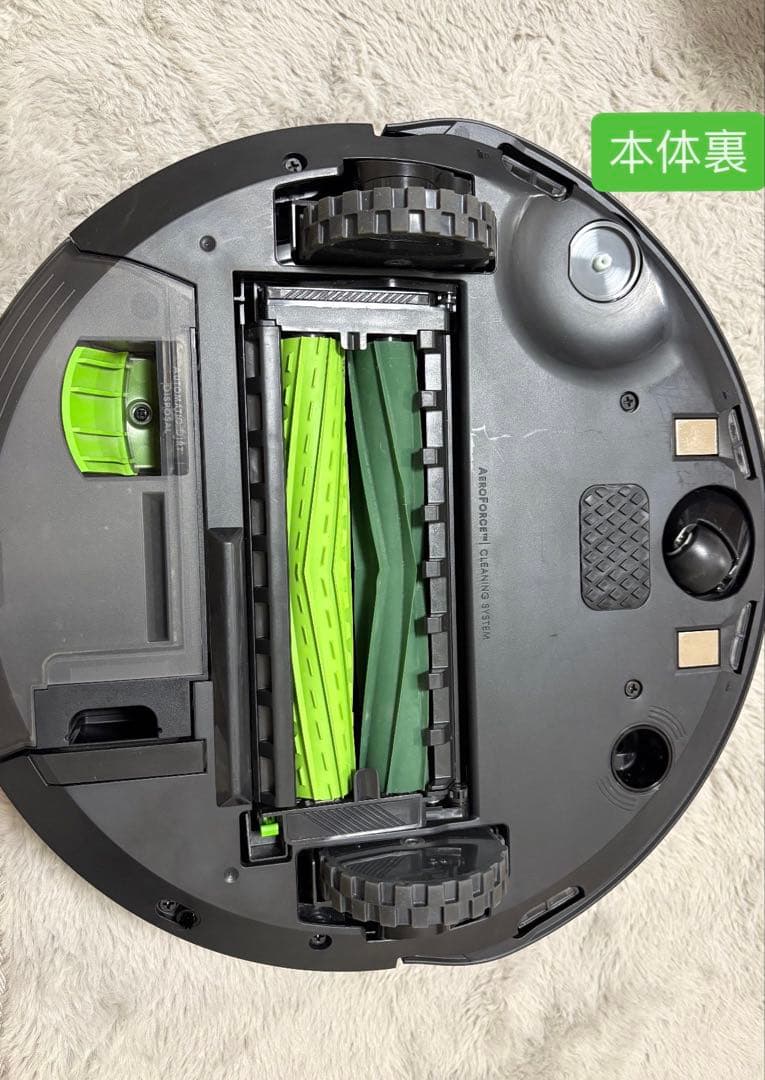 iRobot ルンバ j9+ グリーンベース（自動ゴミ収集機）セット