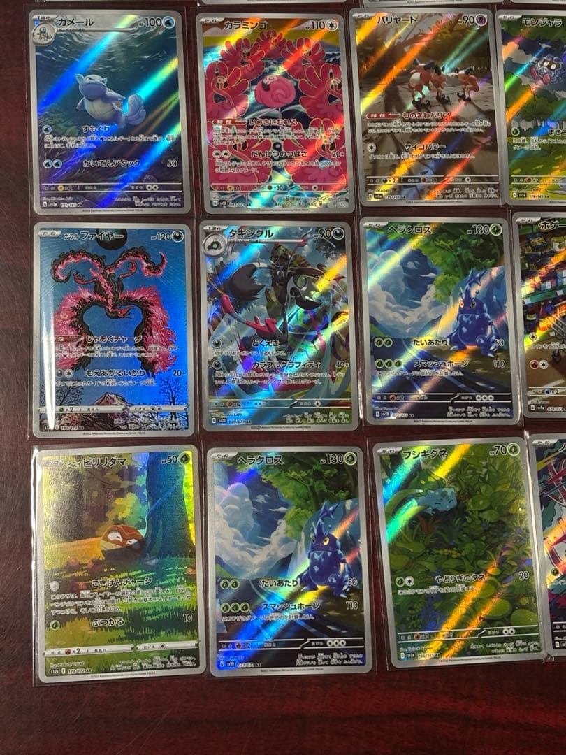 ポケモンカード　AR　まとめ売り　40枚