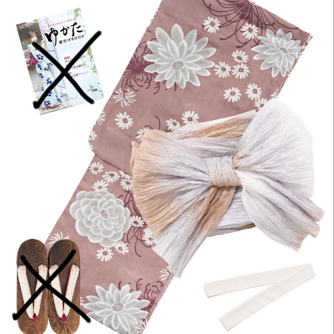 Dita 1人で着られる浴衣3点セット 梅見月の菊ちらし　和歌山染工日本染め