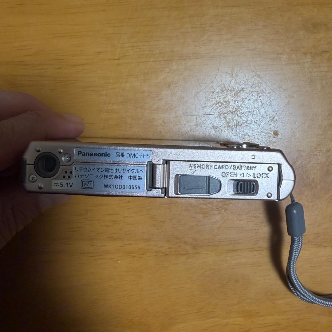【動作OK】パナソニック LUMIX FH5 ピンクゴールド｜オールドデジカメ