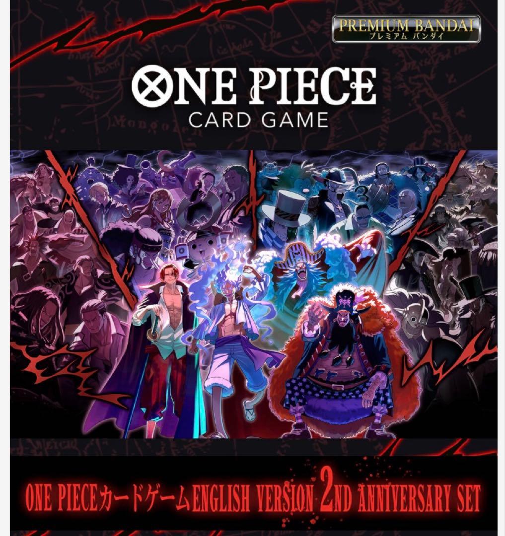 ワンピースカード2nd AnniversaryEnglish Set 日本語版