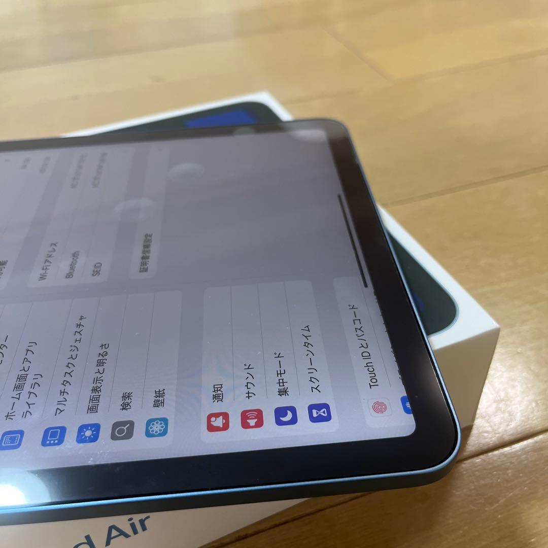 超美品！保護フィルム付iPad Air5 （5世代）64Gバッテリー93%