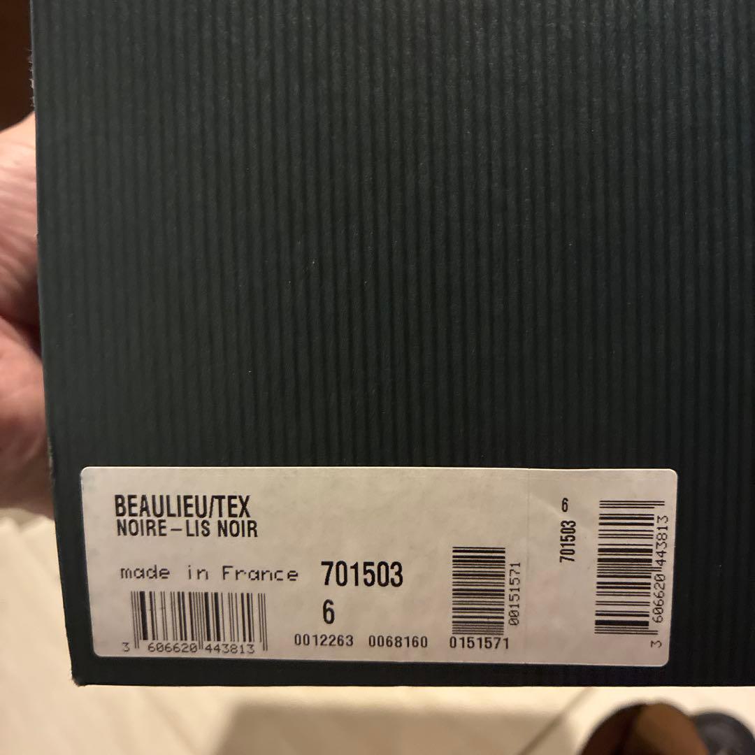 レア　パラブーツ　BEAULIEU (ボーリュー) uk6