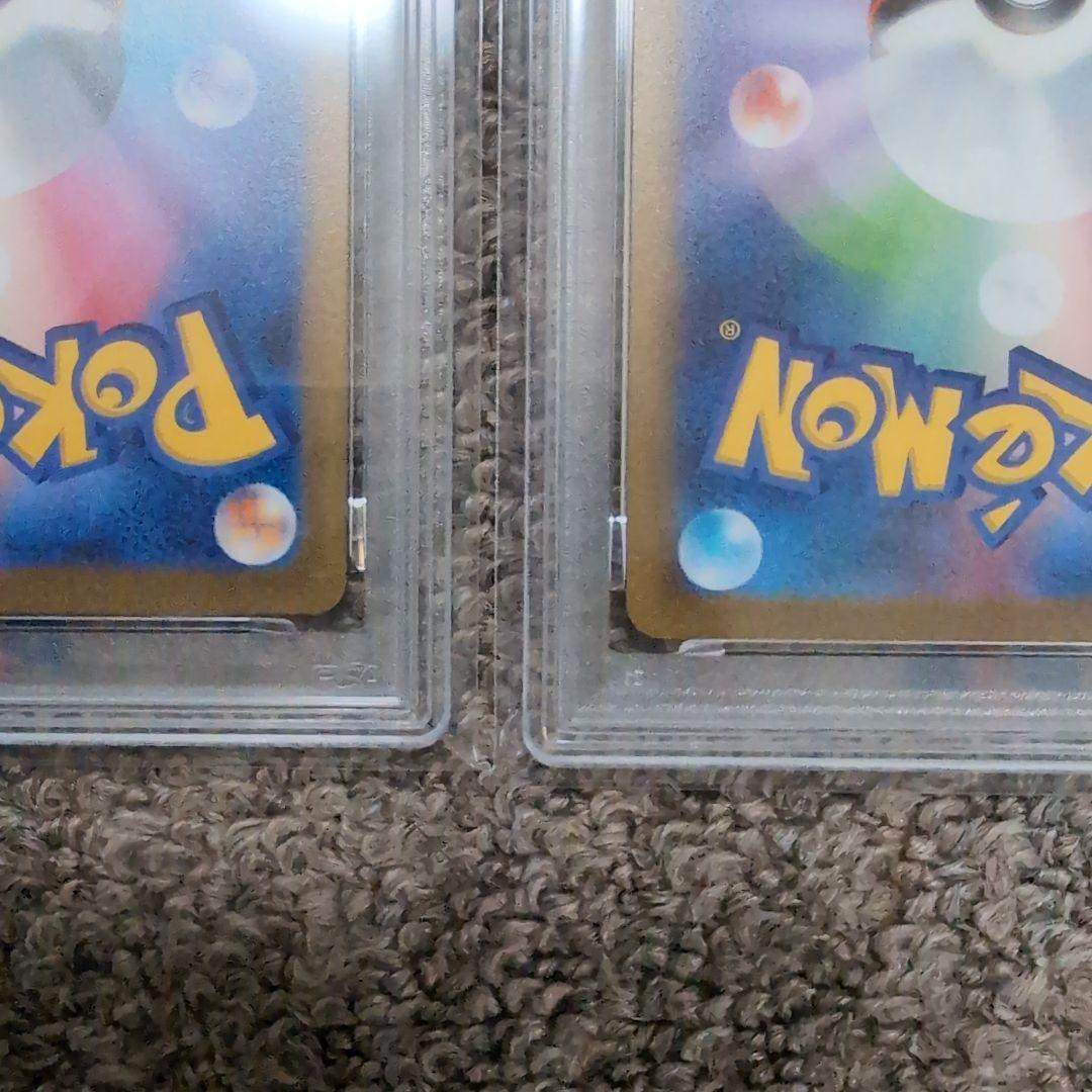 ポケモンカード　長場雄　イーブイ　シャワーズ　プロモカード　psa10