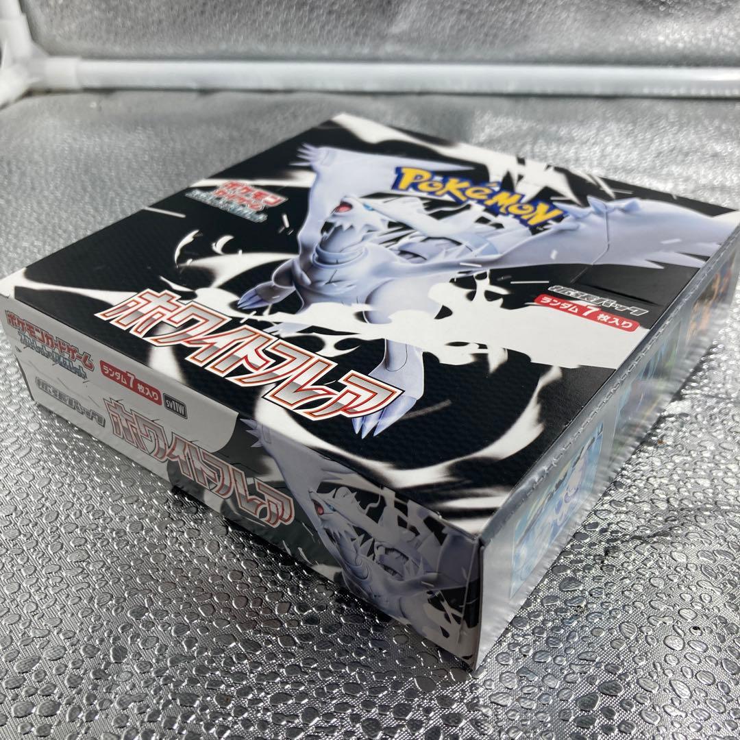 【A163】ポケモンカードゲーム ホワイトフレア シュリンク無しBOX