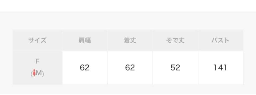 SNIDEL ボリュームパーカー グレーラメ