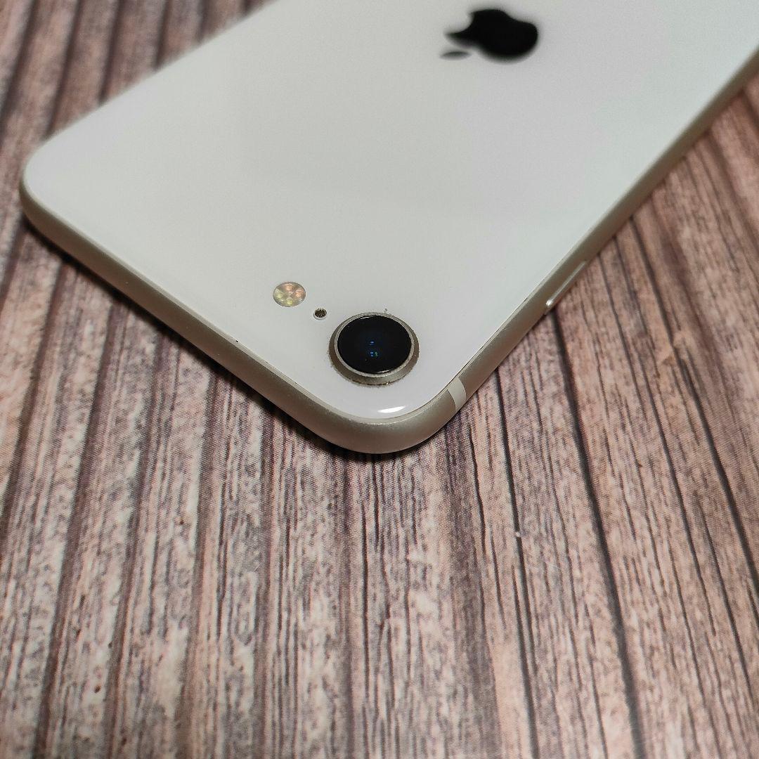 iPhone SE 第3世代 SIMフリー スターライト 64GB 美品