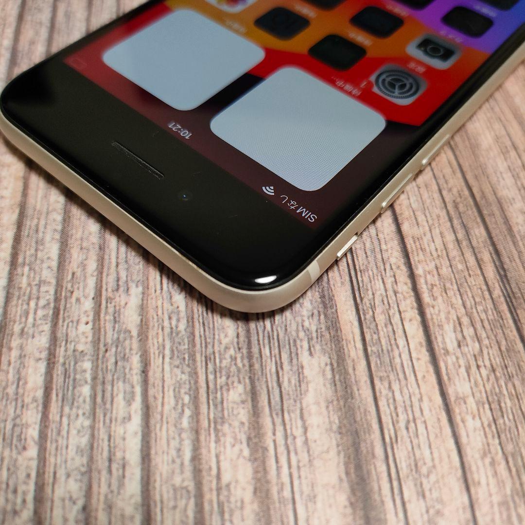 iPhone SE 第3世代 SIMフリー スターライト 64GB 美品