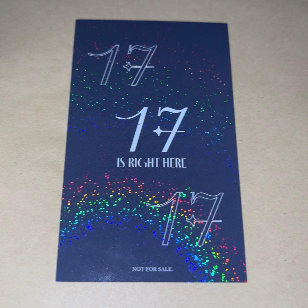 seventeen right here tsutaya ラキドロ ウォヌ