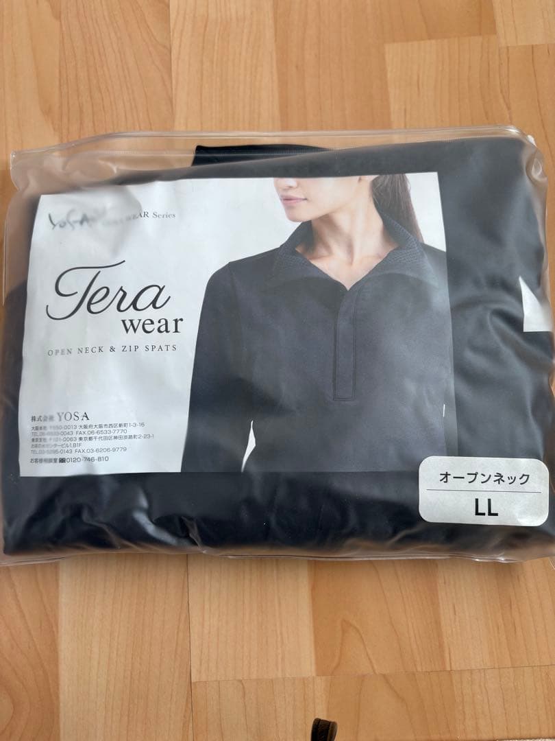 【新品•未使用】　YOSAテラウェア　上下セットL Lサイズ