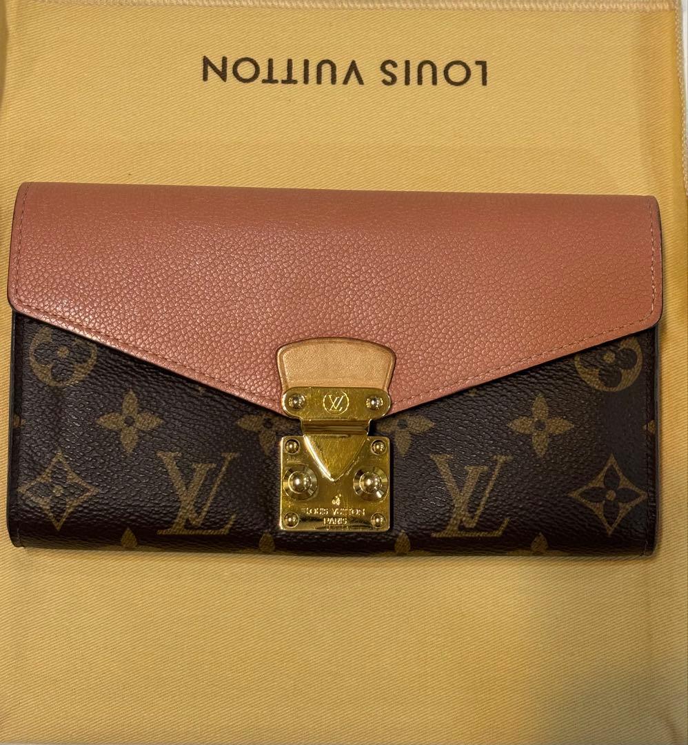 ライオンラビット ルイビトンポルトフォイユ.パラスピンクベージュ