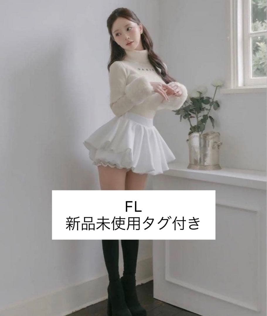 【新品未使用】Darich ボリュームバルーンミニスカート FL