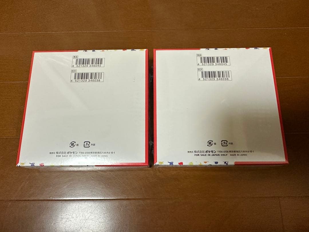 ポケモンボックス　151 シュリンク付　2ボックス