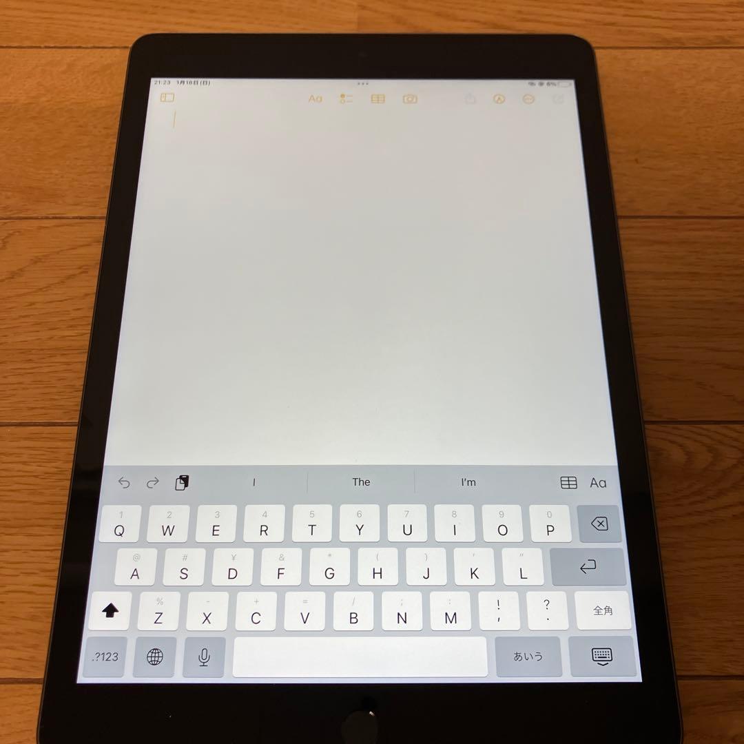 Apple iPad 第9世代 スペースグレー 64GB 箱付き