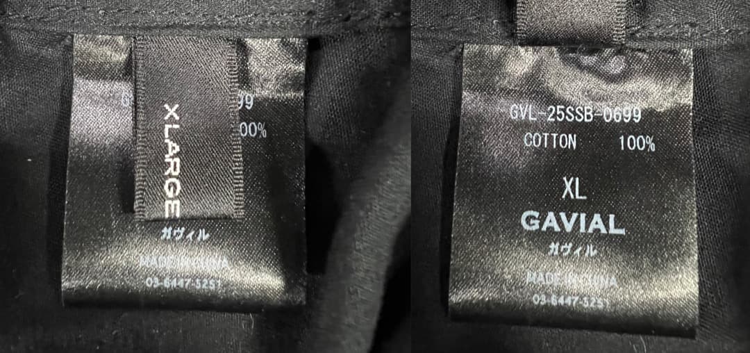 GAVIAL 25SSジャンプスーツ