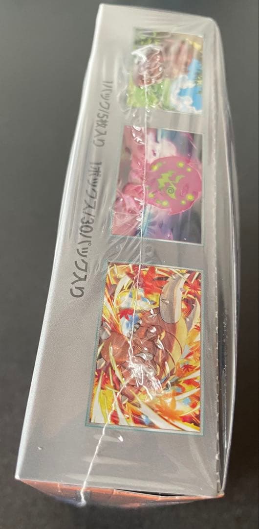 ポケモンカード　熱風のアリーナ　1BOX シュリンク付き　説明文必読