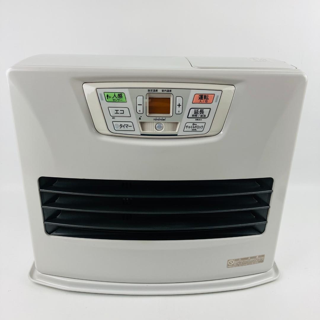 20年製 トヨトミ 石油ファンヒーター LC-S53I 人感センサー 19畳