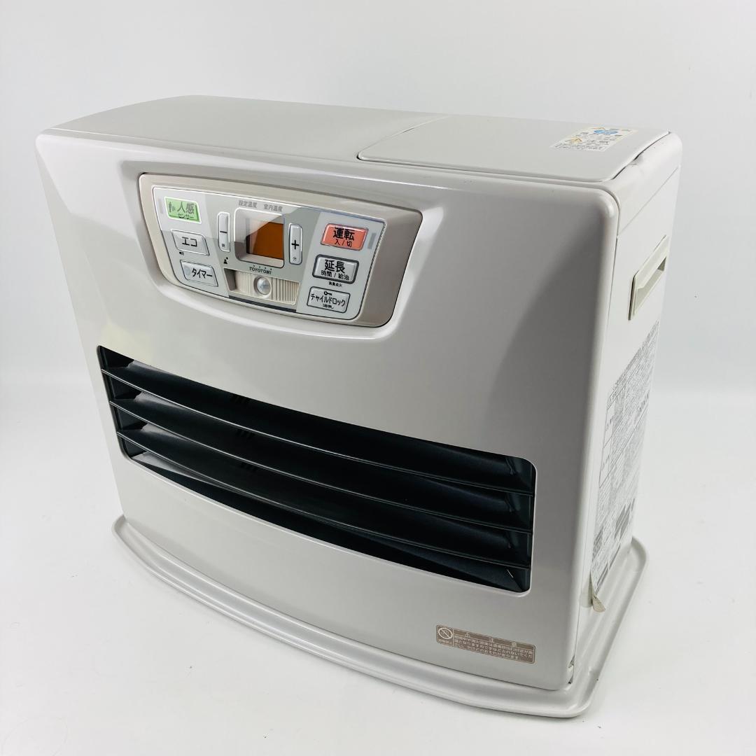 20年製 トヨトミ 石油ファンヒーター LC-S53I 人感センサー 19畳