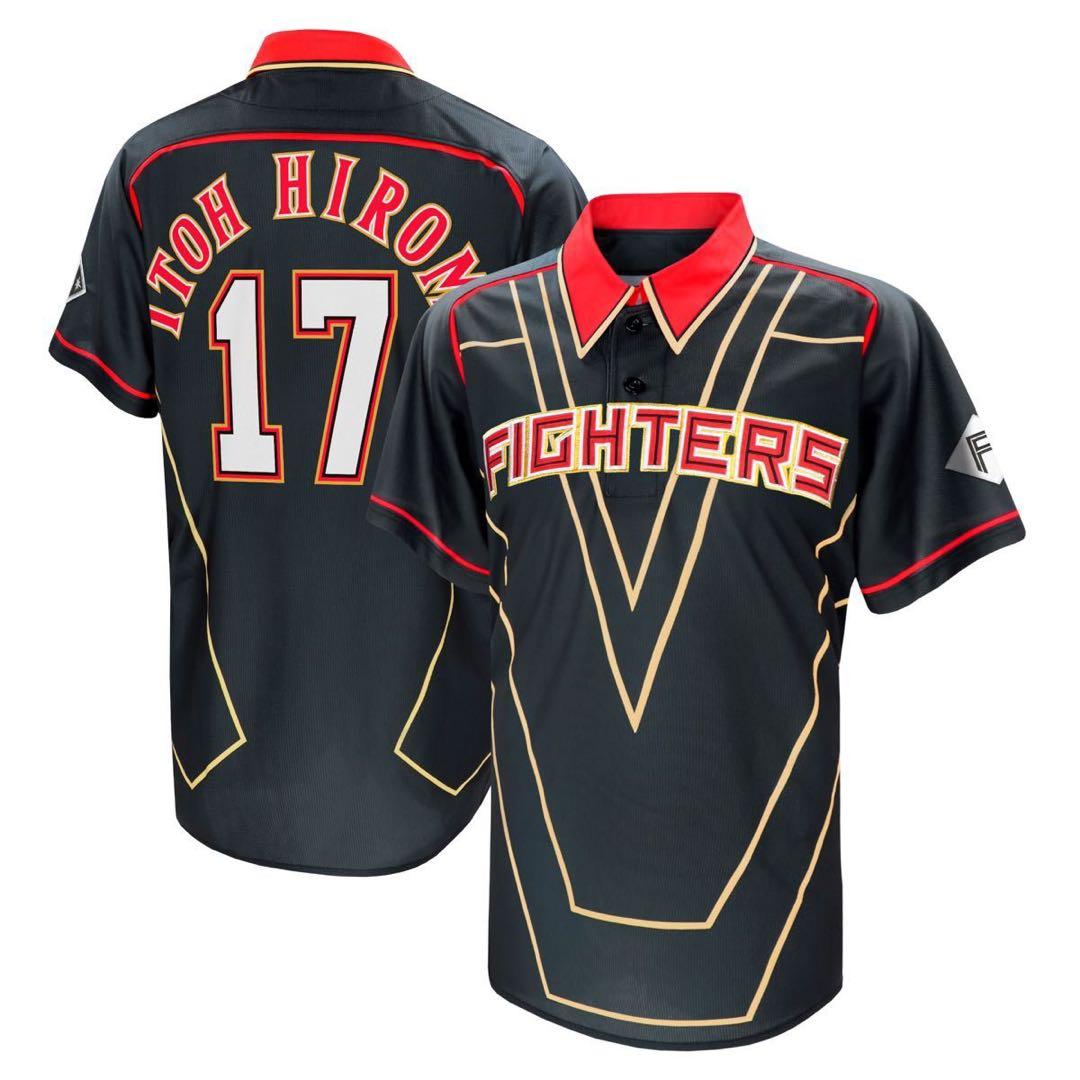 北海道日本ハムファイターズ　伊藤大海　新庄プロデュース　ユニフォーム XL