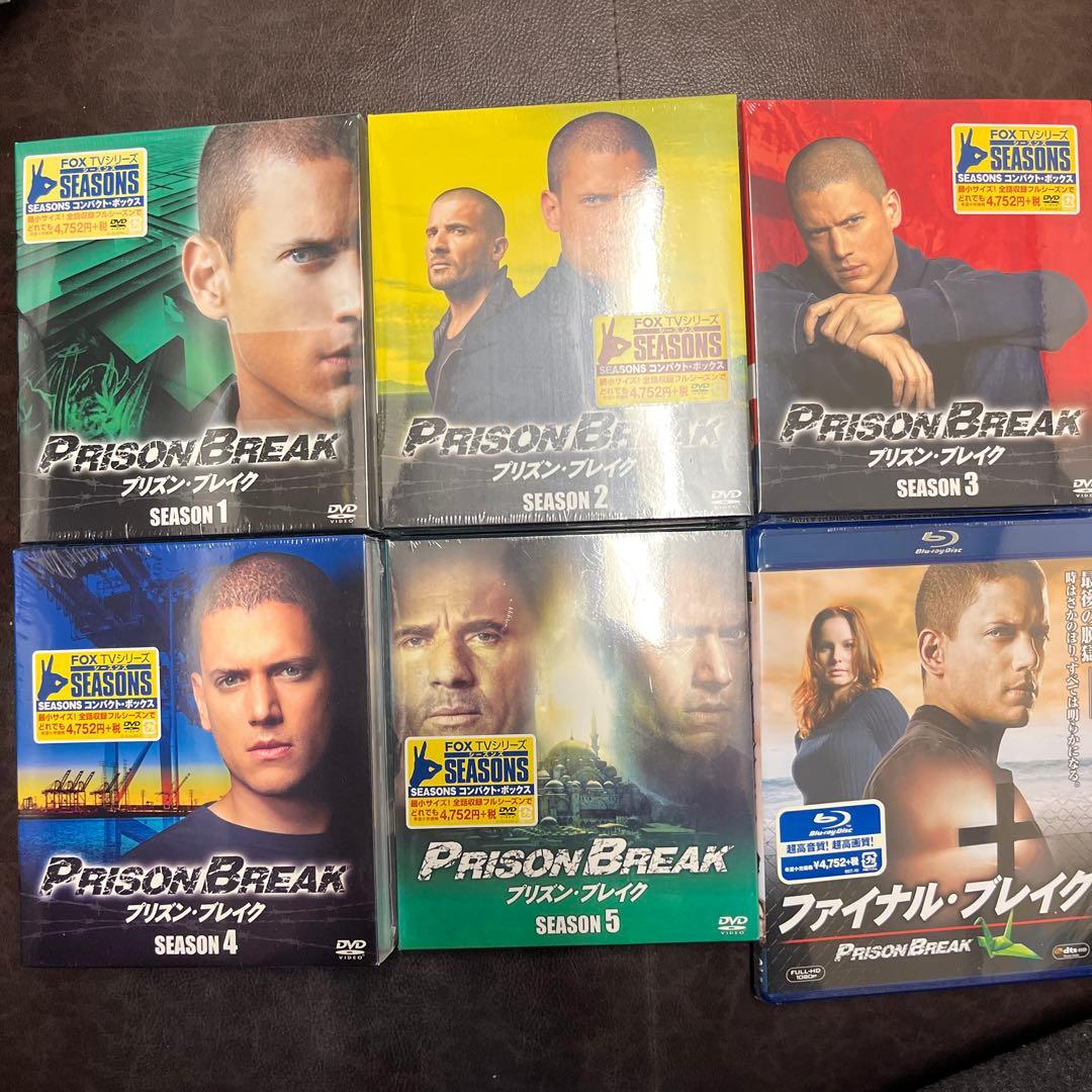 プリズンブレイク DVD シーズン 1〜5 ファイナルブレイク コンパクトBOX