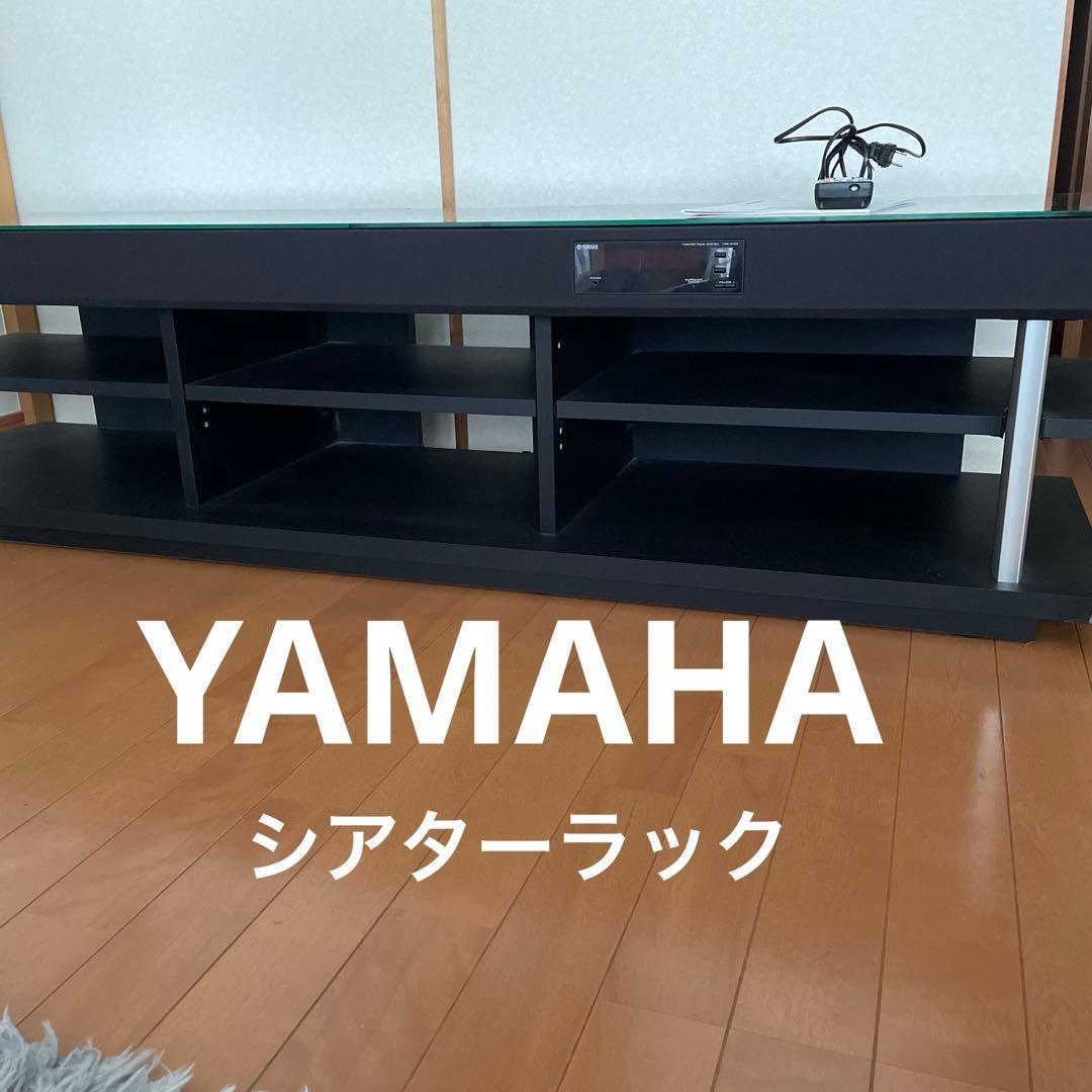 YAMAHA シアターラックシステム　YRS-2100 テレビ台　スピーカー