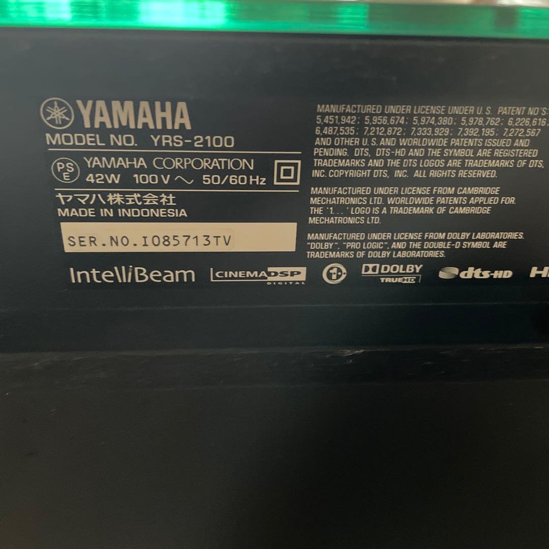 YAMAHA シアターラックシステム　YRS-2100 テレビ台　スピーカー