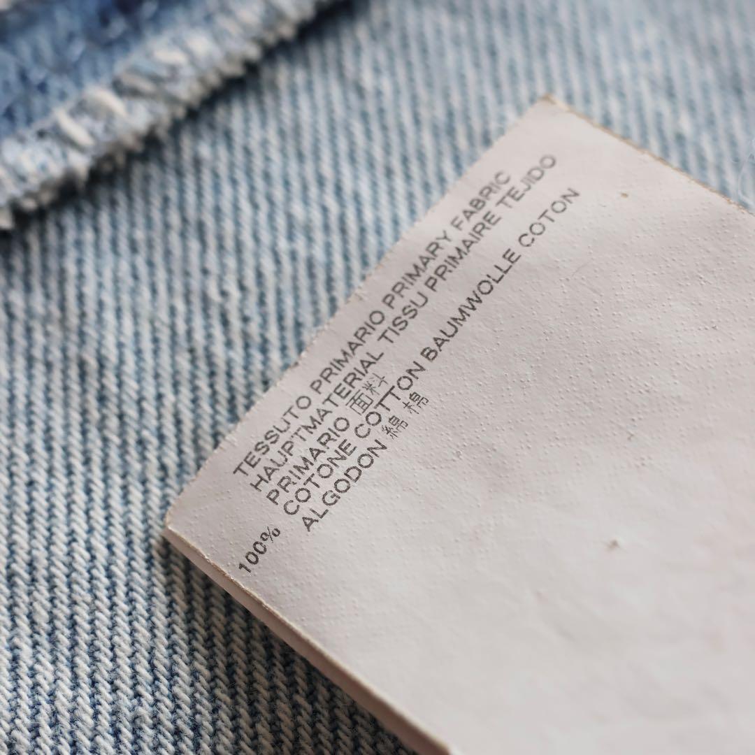 【未使用】 MM6 Maison Margiela マルジェラ デニム スカート