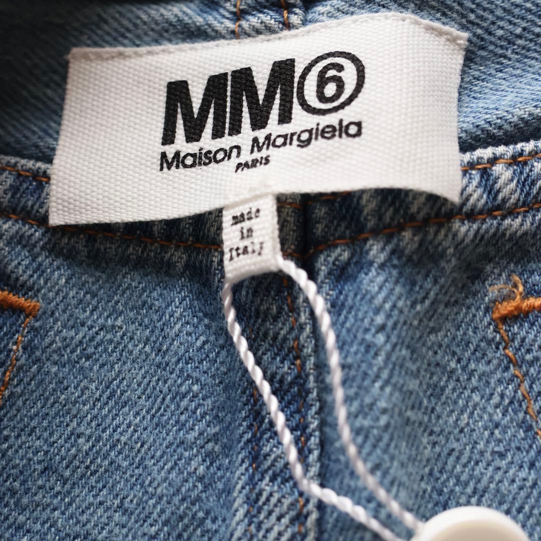 【未使用】 MM6 Maison Margiela マルジェラ デニム スカート