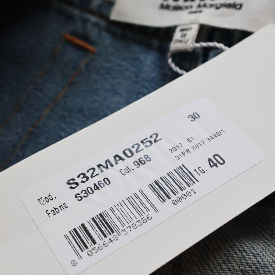 【未使用】 MM6 Maison Margiela マルジェラ デニム スカート