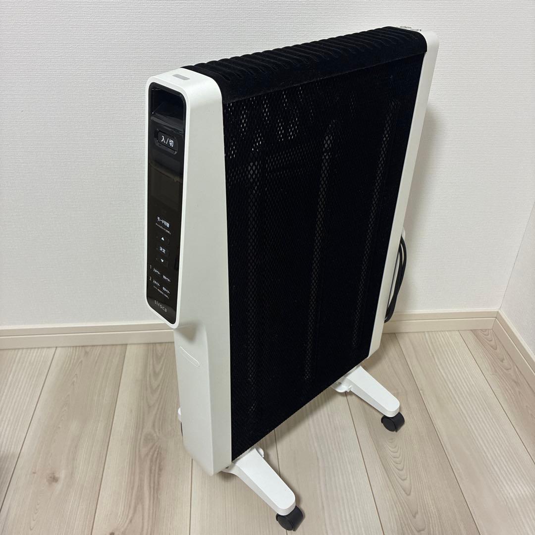 siroca スタンド式電気ヒーター ホワイト