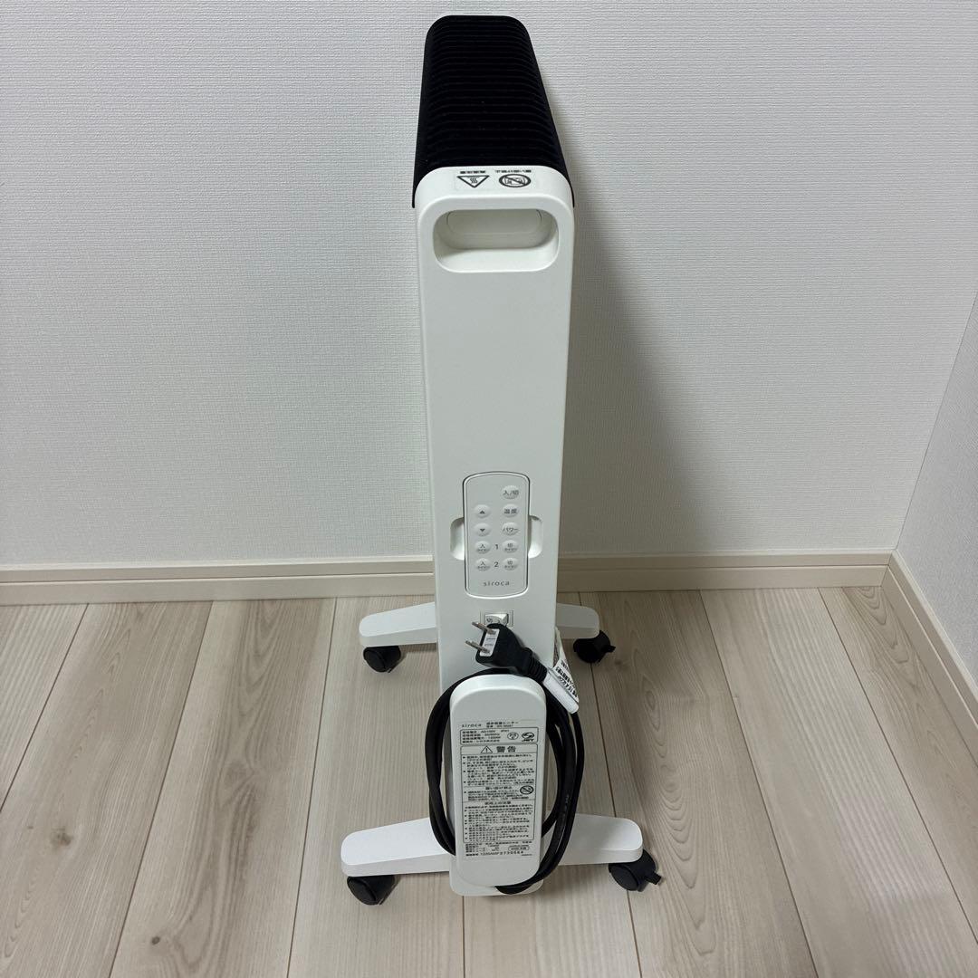 siroca スタンド式電気ヒーター ホワイト