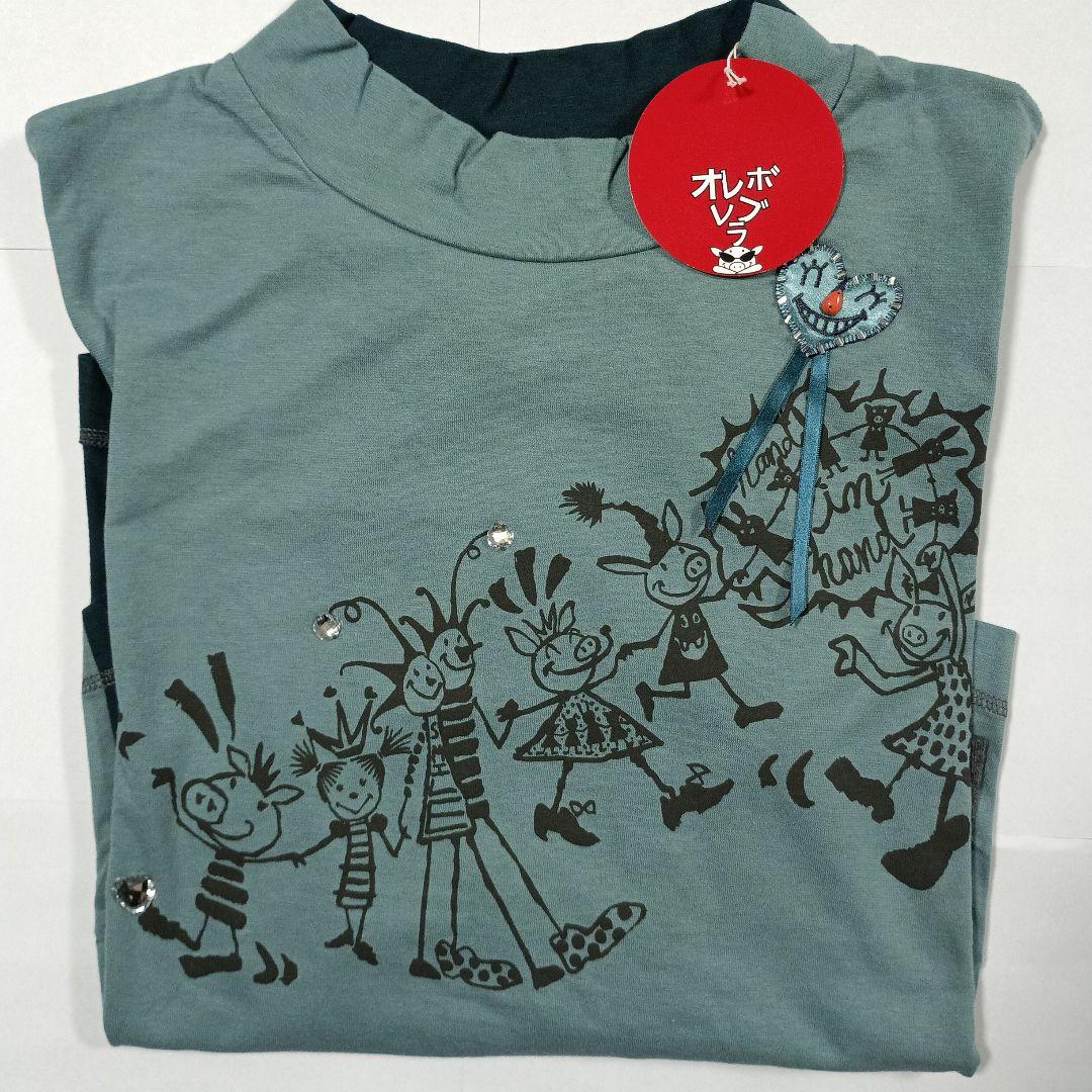 オレボレブラ，キャラクターイラスト 長袖Tシャツ グリーン
